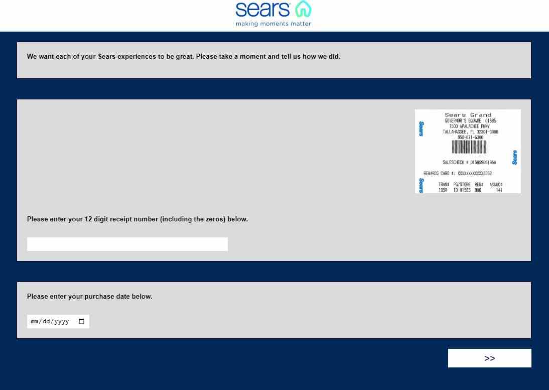 Sears feedback survey